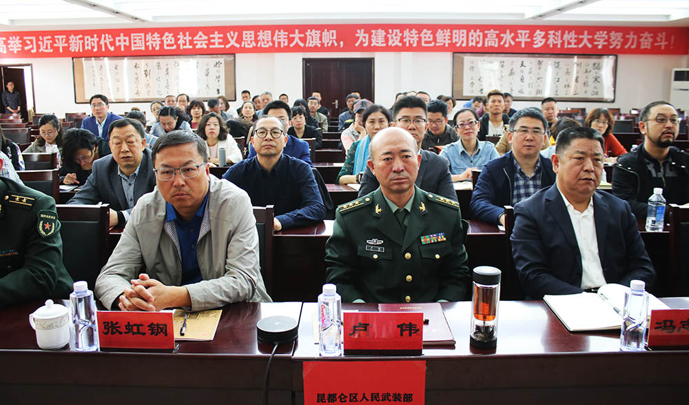新2会员手机管理端