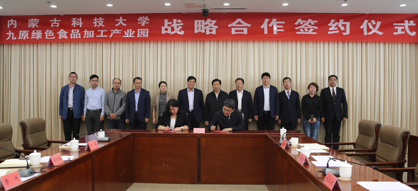 新2会员手机管理端