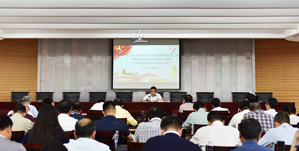 新2会员手机管理端
