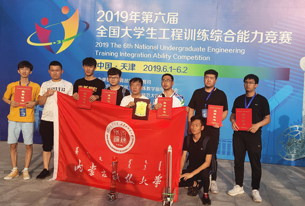 新2会员手机管理端