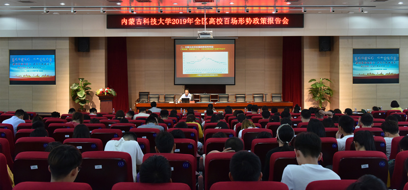 新2会员手机管理端