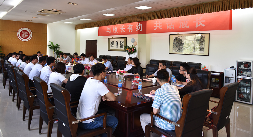 新2会员手机管理端