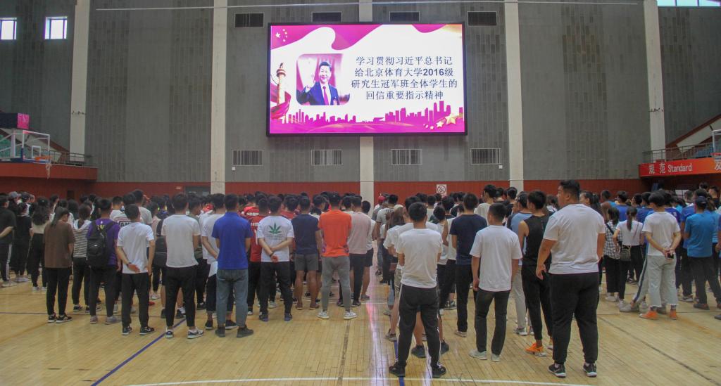 新2会员手机管理端