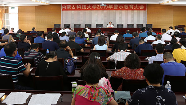 新2会员手机管理端