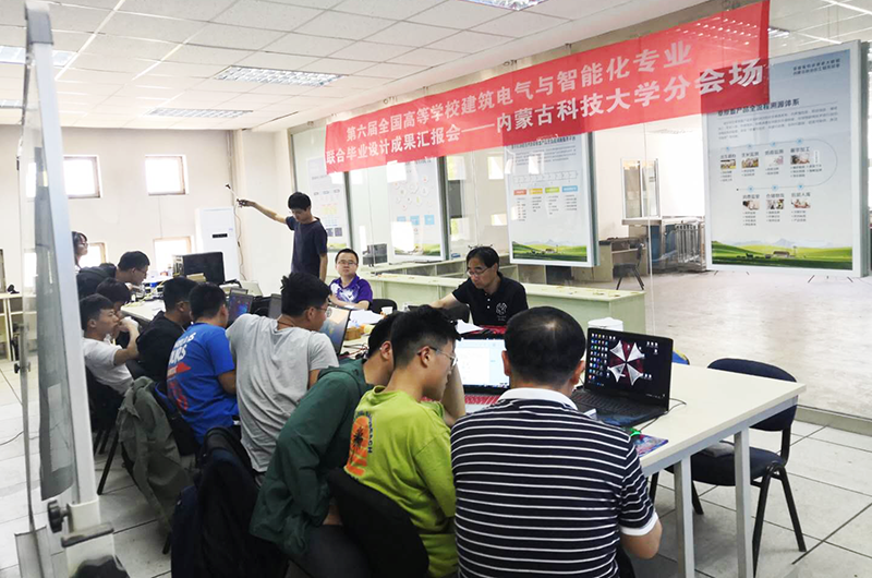 新2会员手机管理端