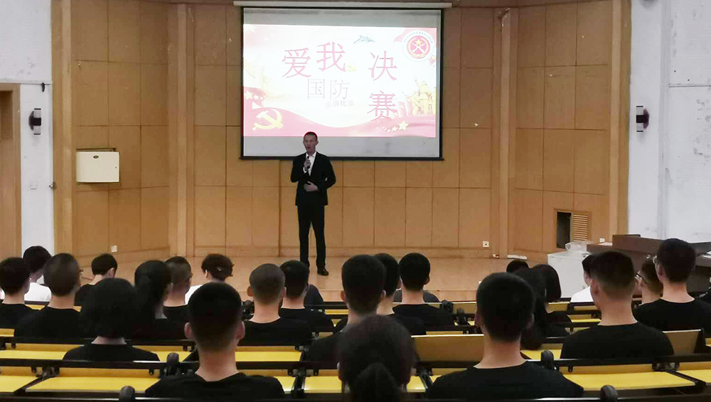 新2会员手机管理端