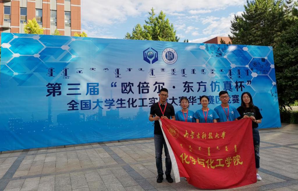 新2会员手机管理端