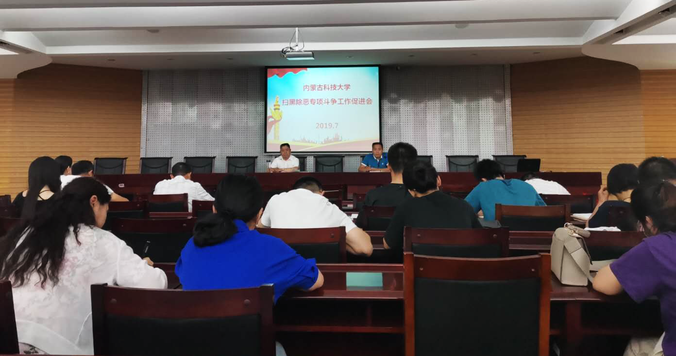 新2会员手机管理端
