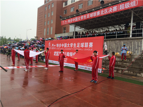 新2会员手机管理端