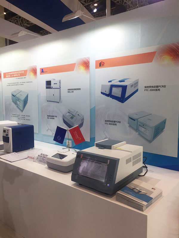 新2会员手机管理端