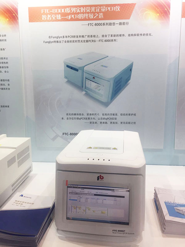 新2会员手机管理端