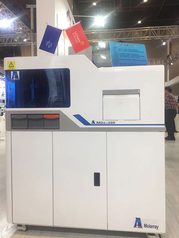 新2会员手机管理端