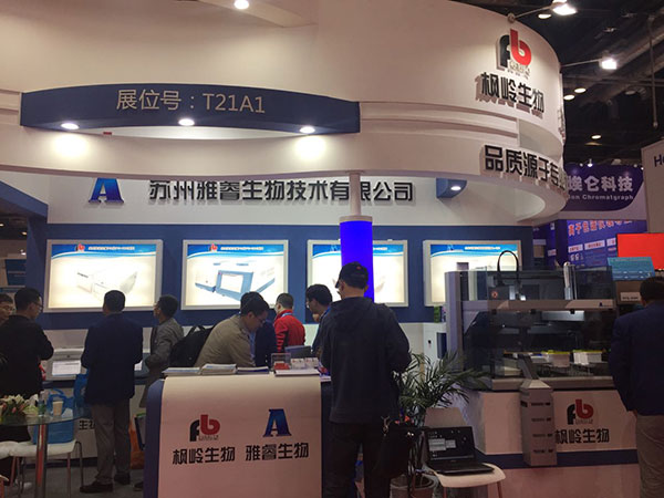 新2会员手机管理端