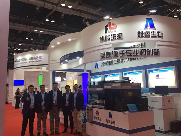 新2会员手机管理端