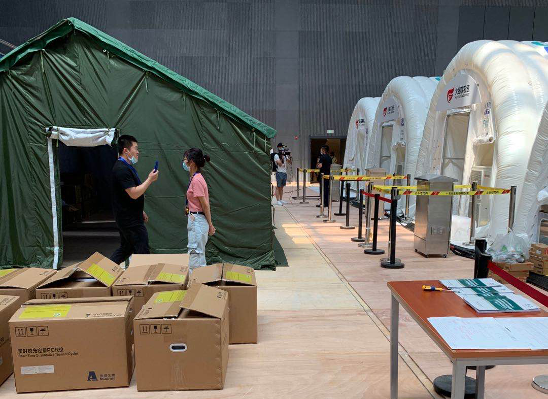 新2会员手机管理端