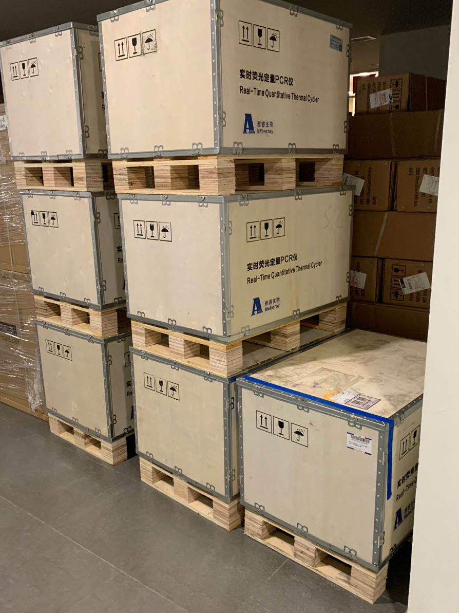 新2会员手机管理端