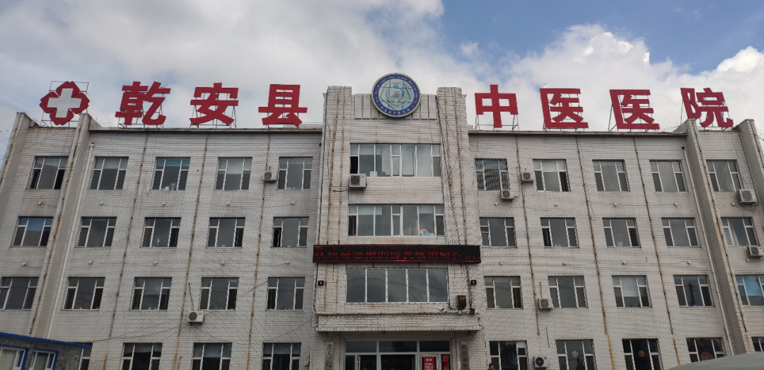 新2会员手机管理端