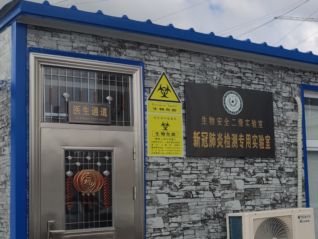 新2会员手机管理端