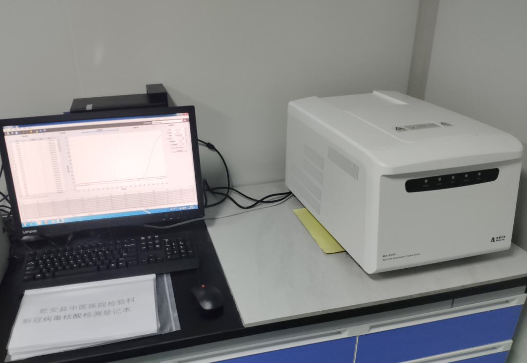 新2会员手机管理端