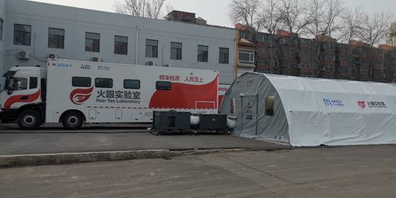 新2会员手机管理端