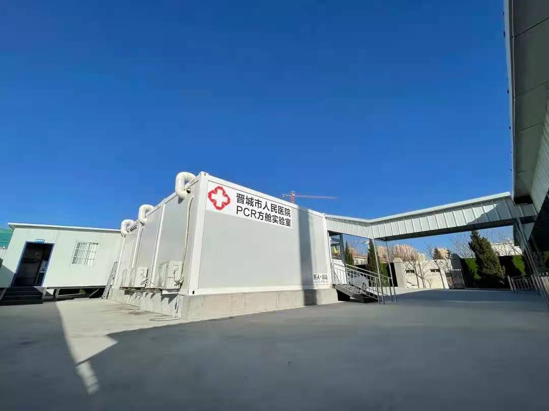 新2会员手机管理端