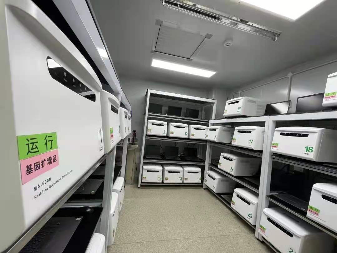 新2会员手机管理端