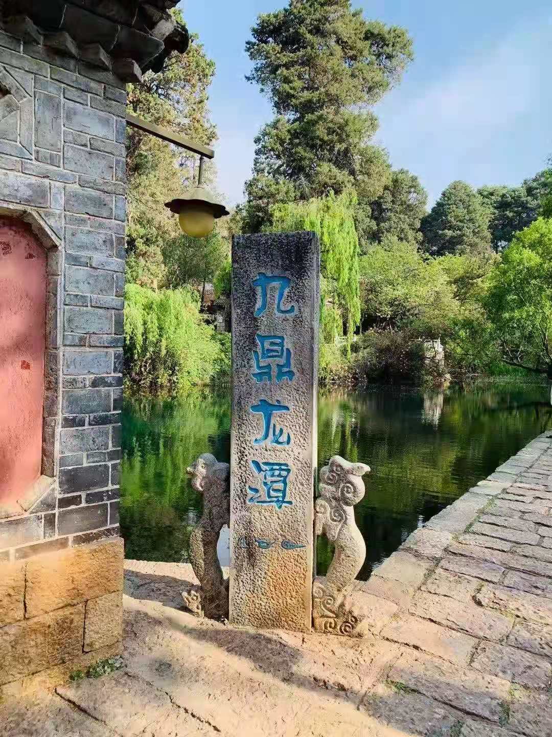 新2会员手机管理端