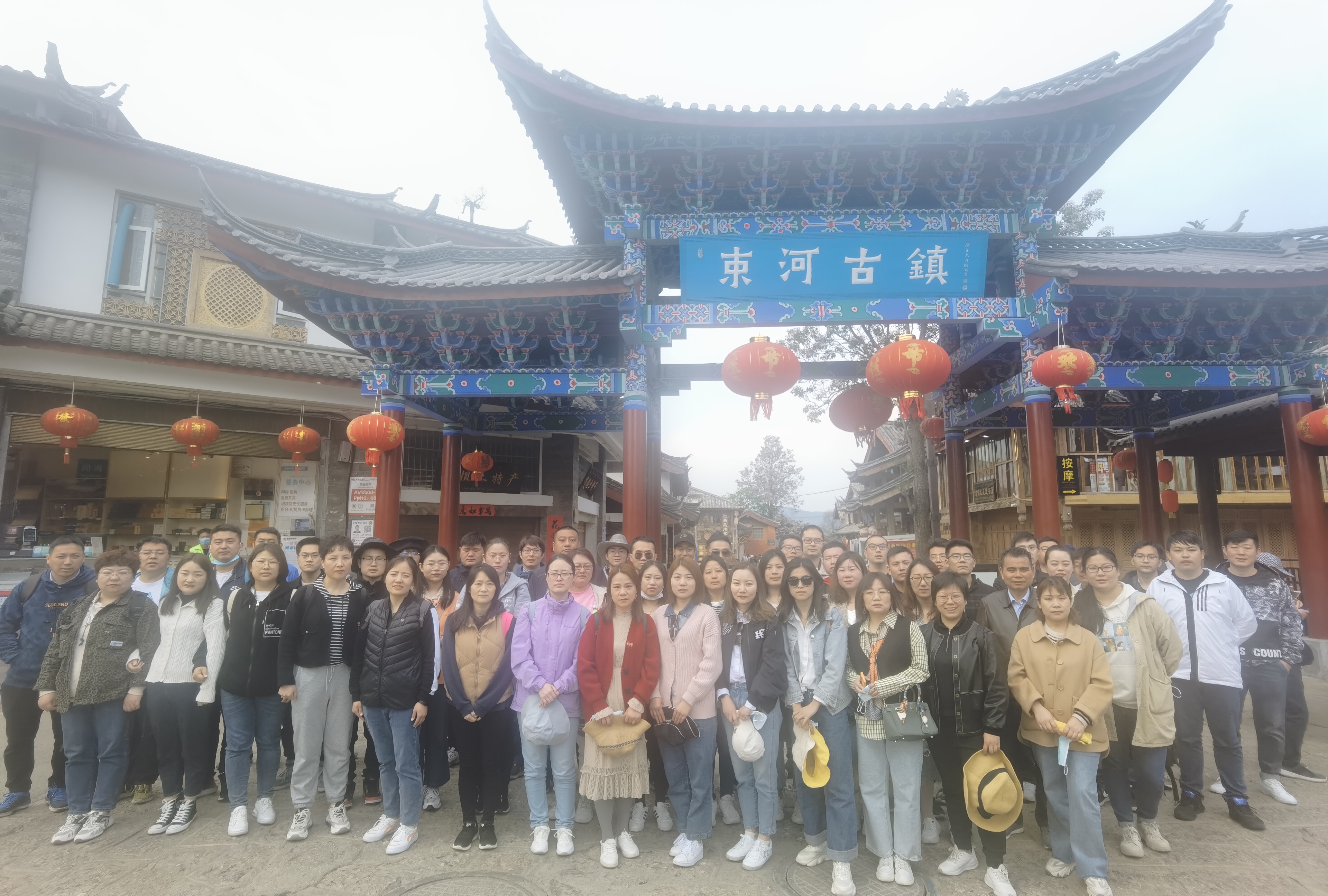 新2会员手机管理端