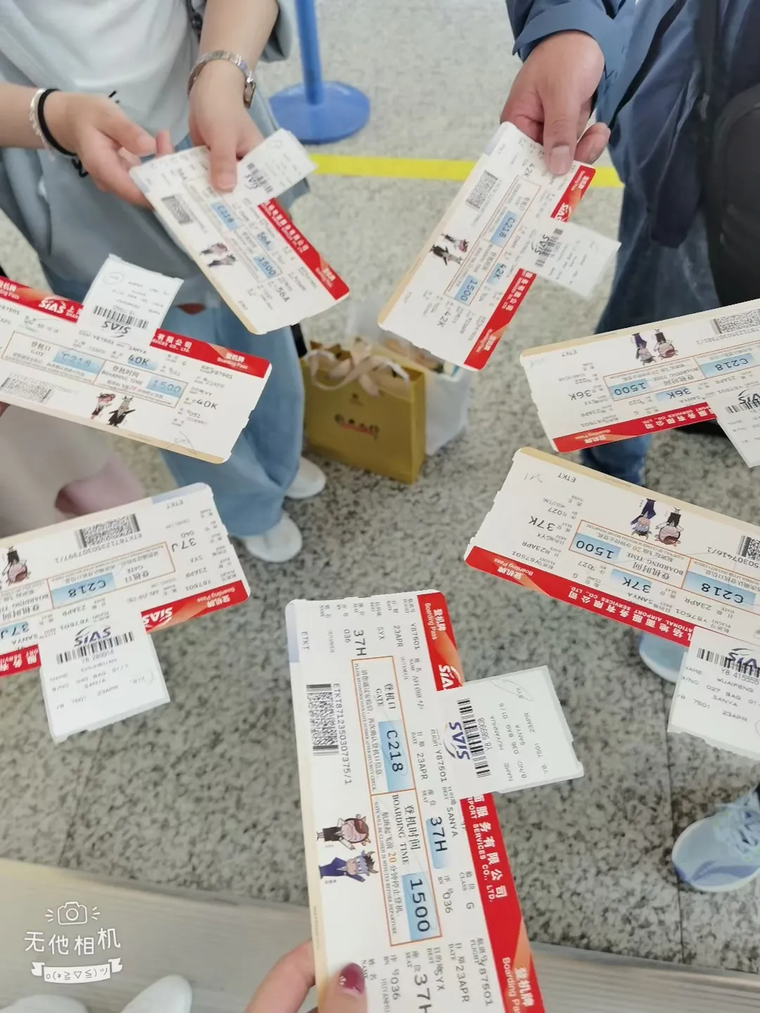 新2会员手机管理端