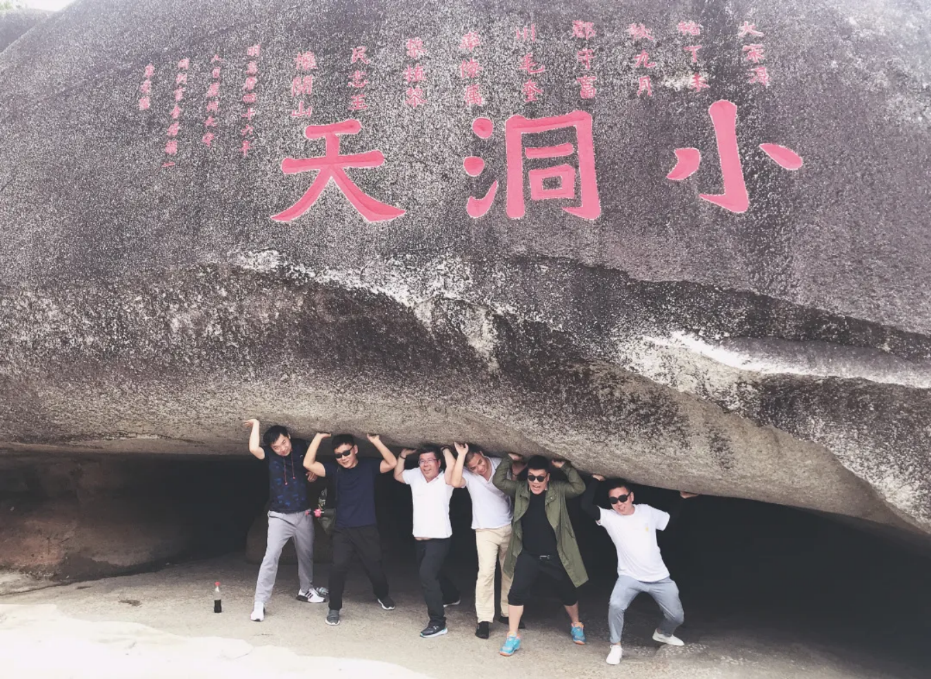 新2会员手机管理端