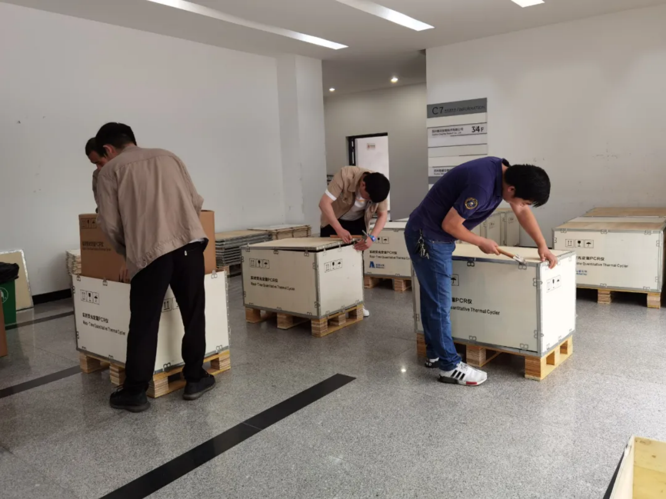 新2会员手机管理端