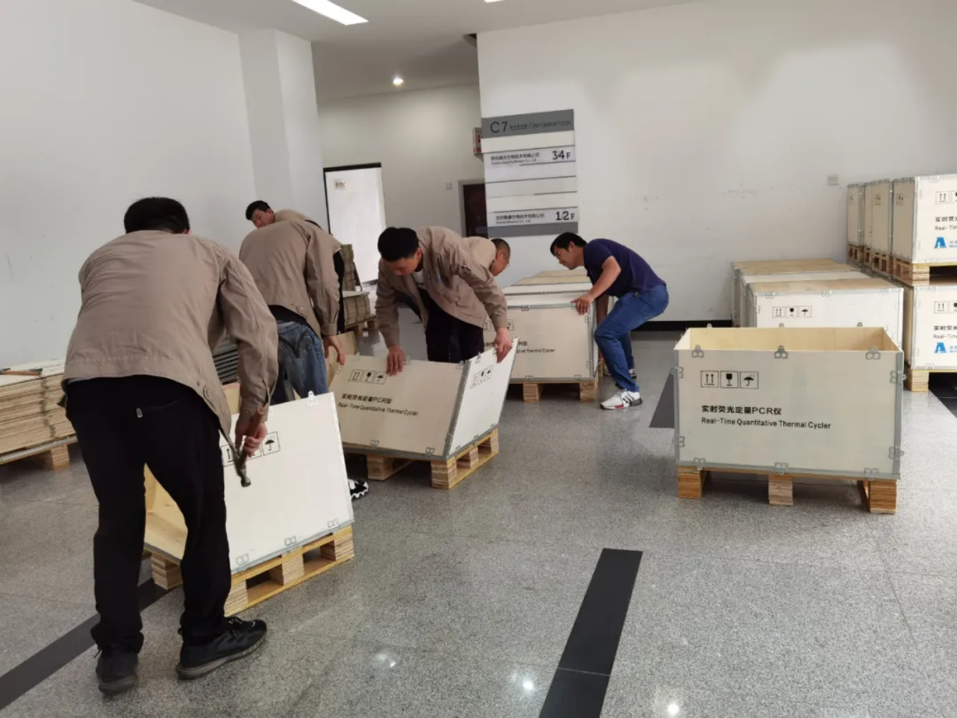 新2会员手机管理端