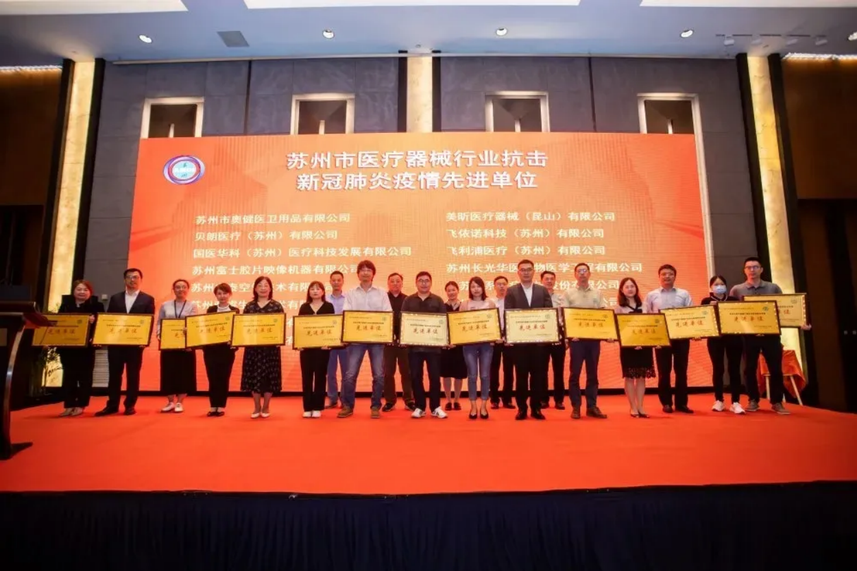 新2会员手机管理端