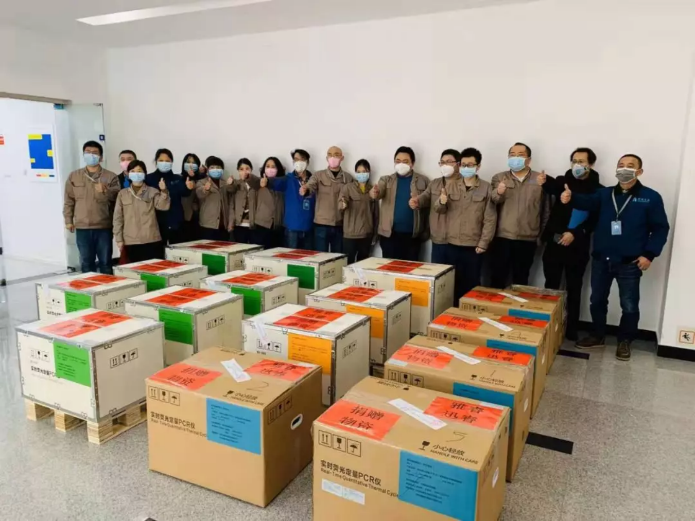 新2会员手机管理端