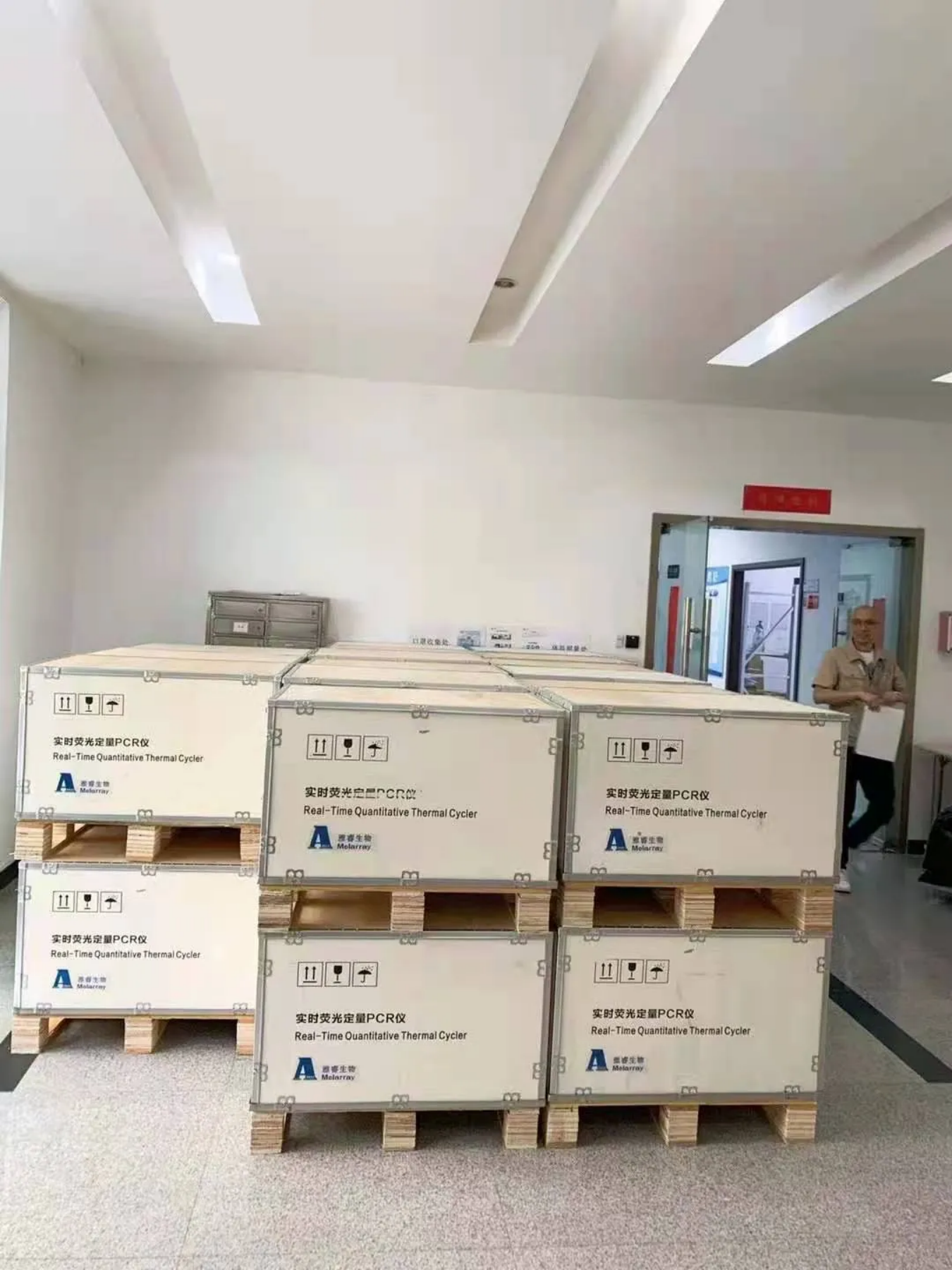 新2会员手机管理端