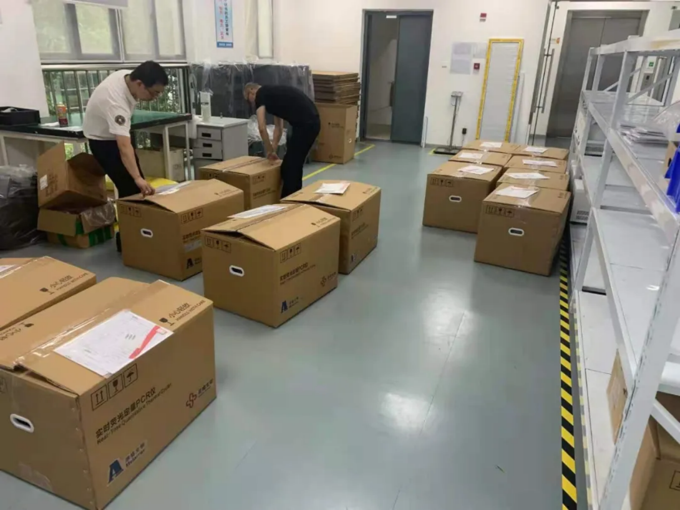 新2会员手机管理端