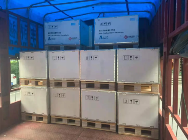 新2会员手机管理端