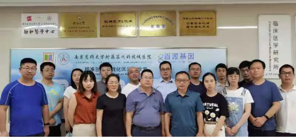 新2会员手机管理端