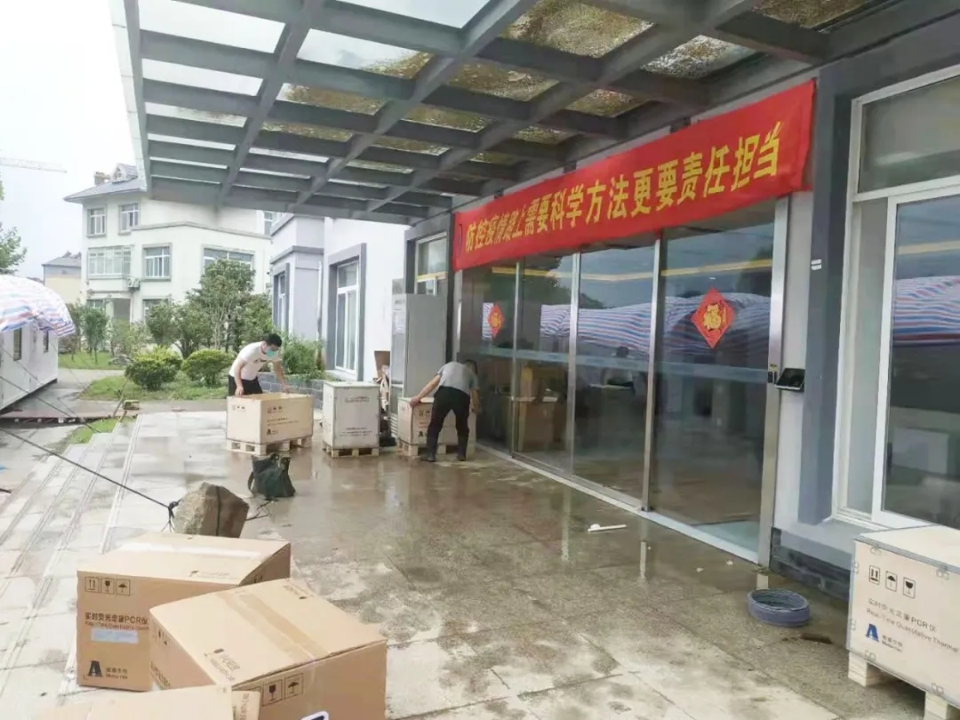 新2会员手机管理端