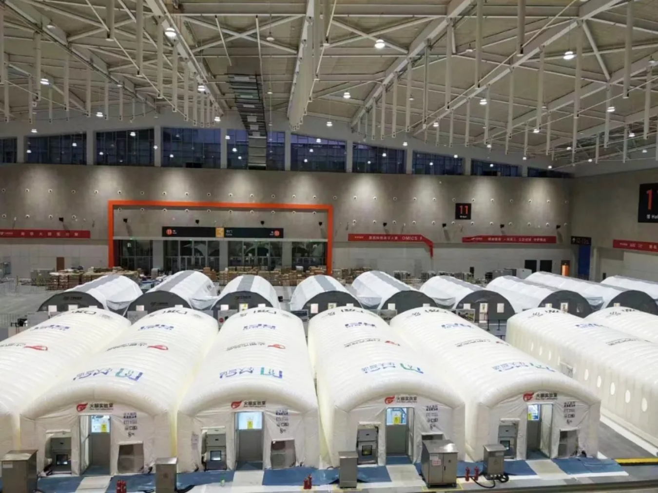 新2会员手机管理端