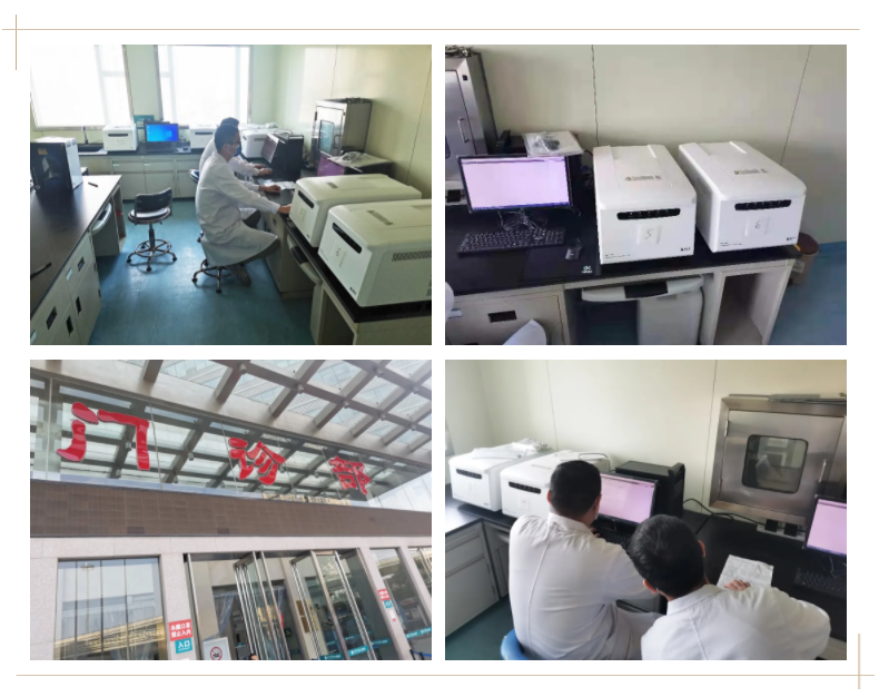 新2会员手机管理端