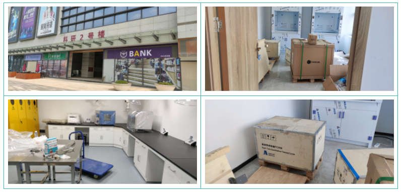 新2会员手机管理端