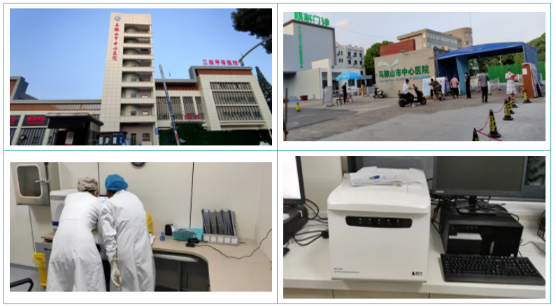 新2会员手机管理端