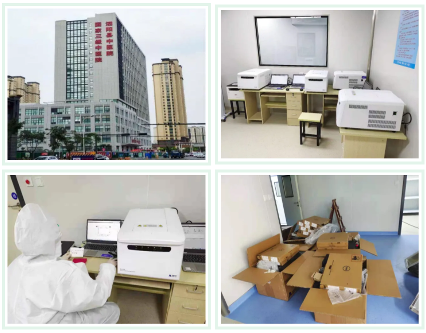 新2会员手机管理端