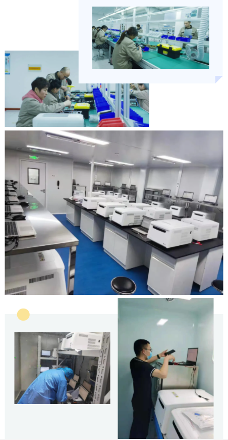 新2会员手机管理端