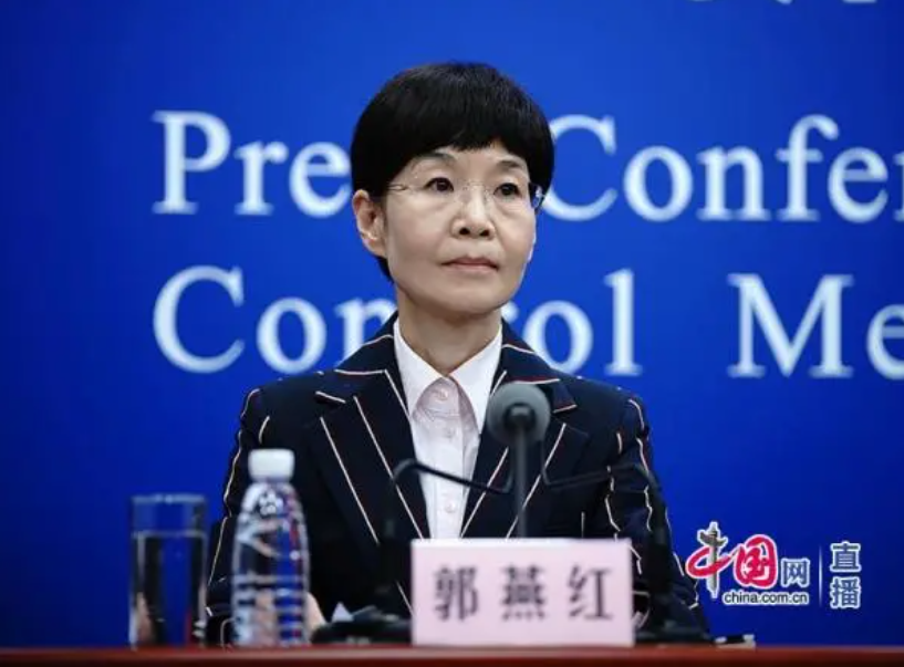 新2会员手机管理端