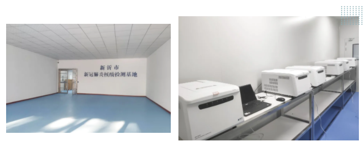 新2会员手机管理端