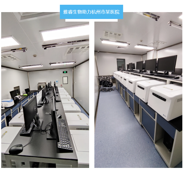 新2会员手机管理端