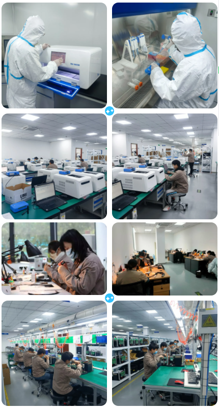 新2会员手机管理端