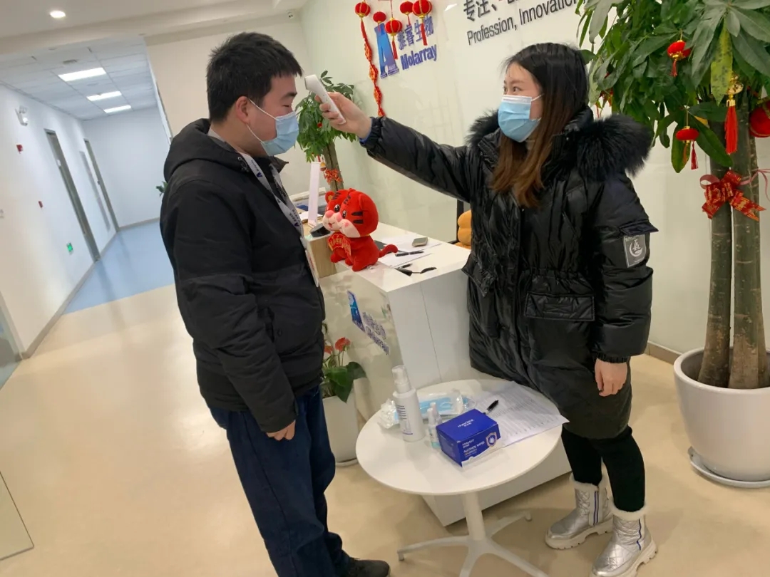 新2会员手机管理端